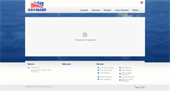 Desktop Screenshot of kayamar.com